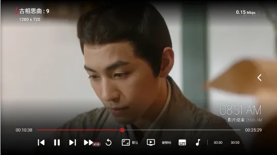 巅峰影视(影视搜索平台)