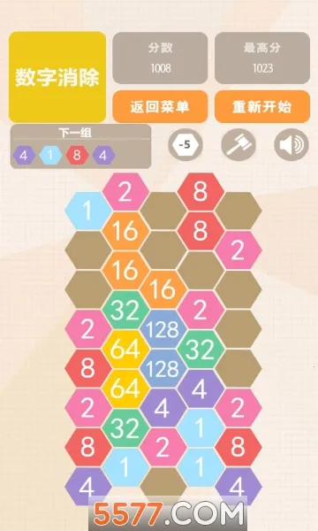 数字联盟爱消除2026下载安装