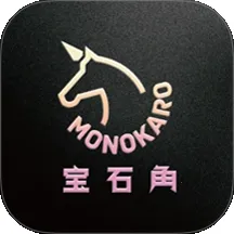 宝石角2026下载v3.1.0 免费版