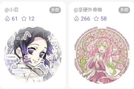 宝石角2026下载 宝石角2026下载