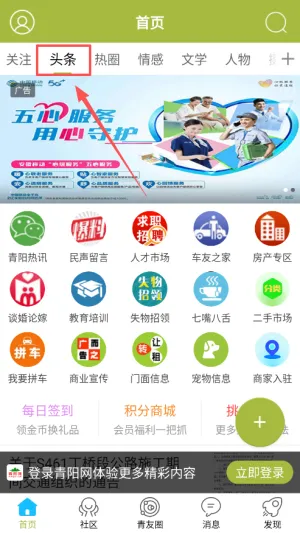 ������(�����������ƽ̨)