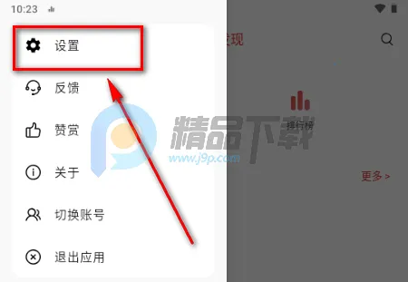 �ں�ҹ������(�������蹤��)