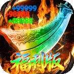 ߱��ն�ɰ�׿���ֻ���v1.0.2 app