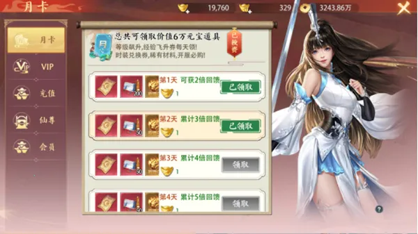 ߱��ն�ɰ�׿���ֻ���