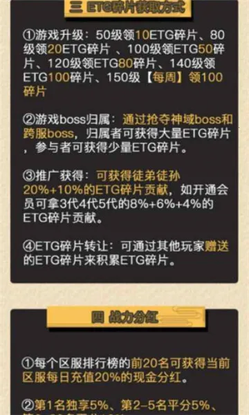 99赚钱2026官方正版 99赚钱2026官方正版