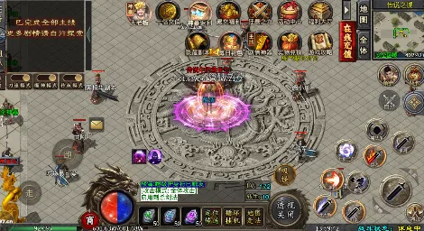 ����ǿ��2026�ٷ�����