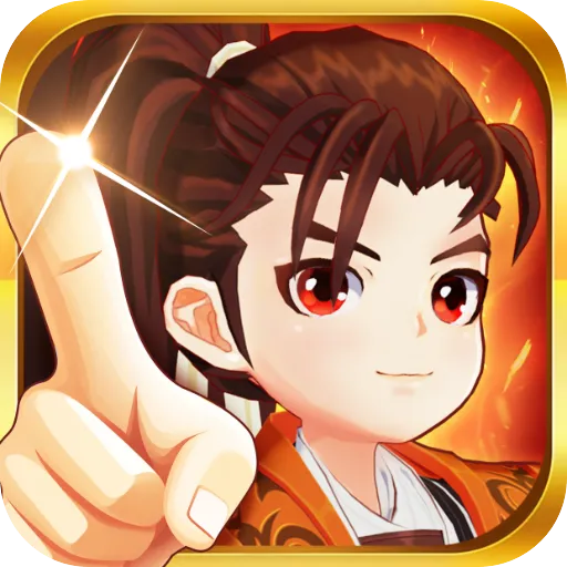 热血江湖：归来2026最新版本v1.0.16.0 官方正版