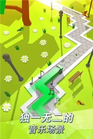 跳舞的线fadedoriginal安卓版手机版 跳舞的线fadedoriginal安卓版手机版