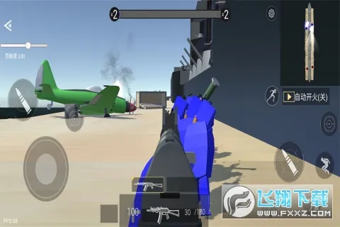 战地战争模拟器最新手机版