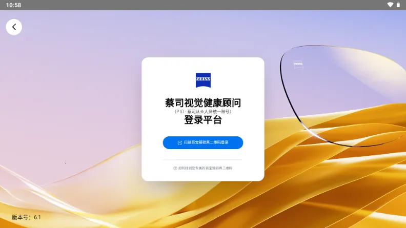 ���ϲ�˾�ٷ���������