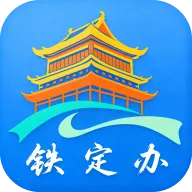 �����찲׿���ֻ���v1.6.0111 app