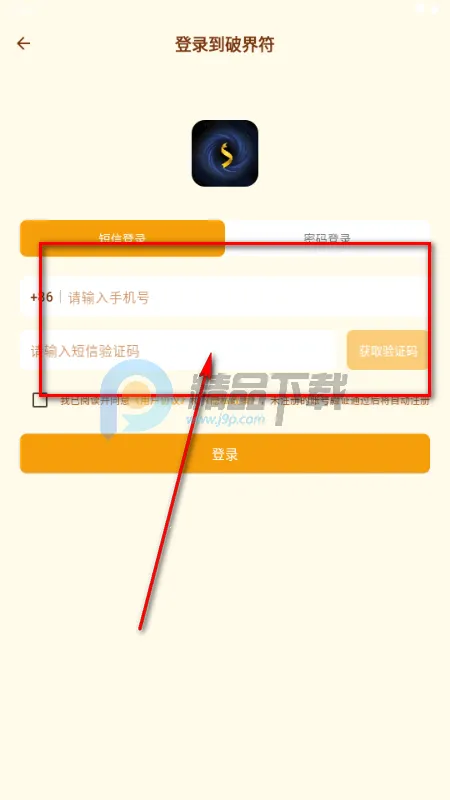 �ƽ��(��ý��ۺ�ƽ̨)