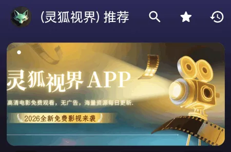 ����ӽ�Ӱ��(Ӱ����ѹ�Ӱ����)