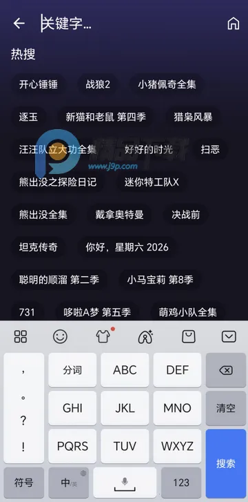 ����ӽ�Ӱ��