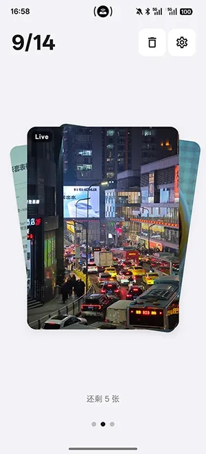 Tabula����������������ֻ���