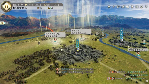 �ų�֮Ұ����ս��(ս��������Ϸ)