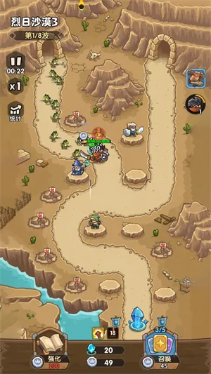 王国大作战前线2026最新版本