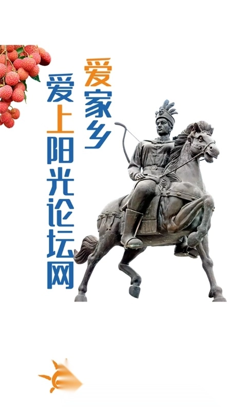 ����������̳��2026�ٷ����°汾