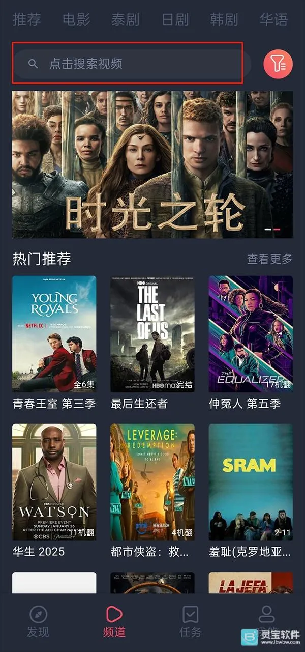 ̩�����ȶ���2026����