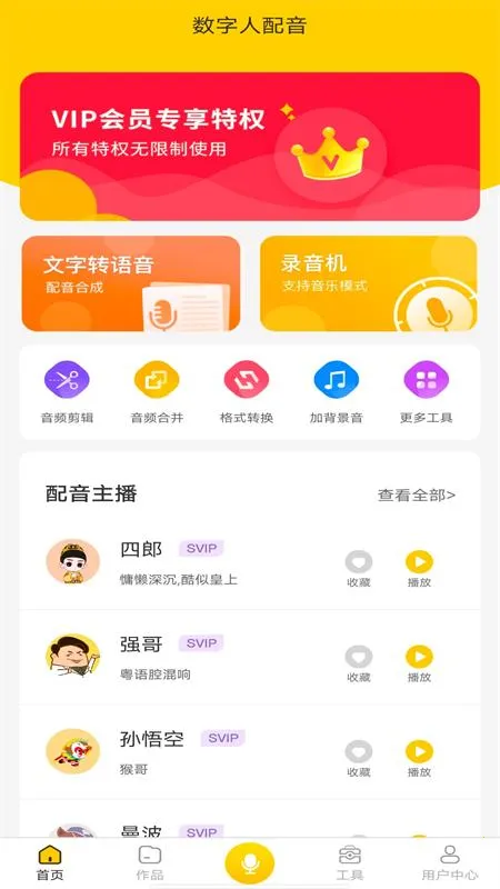 ����������2026�ٷ�����