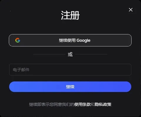 SidehopAI(AI�Ӿ�С˵����)