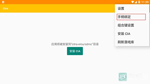 citrammj2026���ذ�װ