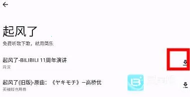 �������ֺ���(���ֲ�������)