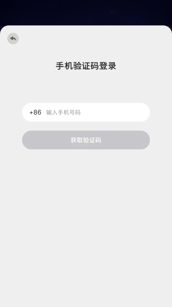 GoSpeak