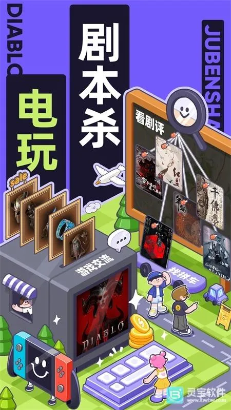 ����Ȼ�ж���С���ȶ���2026���ذ�װ