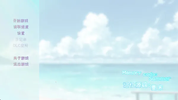 ����Դ�룺��ĩ2026����