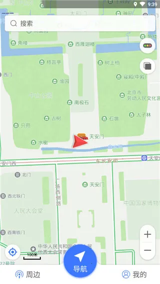 导航犬离线版