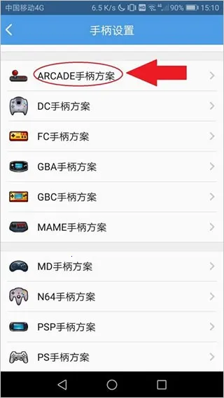 С��ģ����TV��