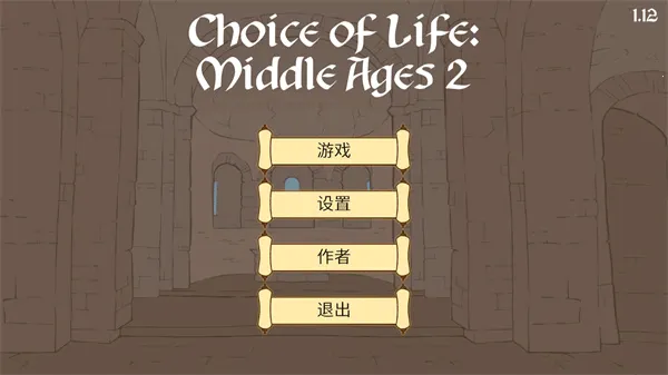 ������ѡ��������2(����������ģ����Ϸ)