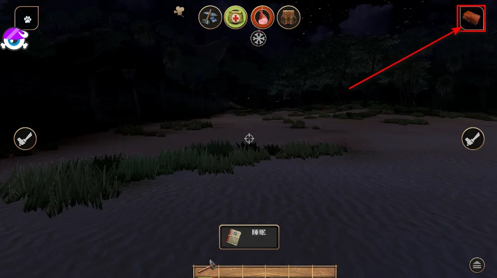 ���䵺�߼���