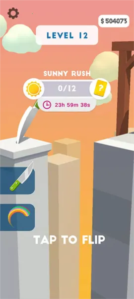 这也能切2026官方正版