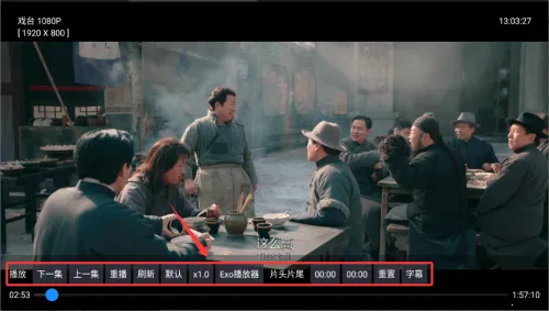 火星直播最新版 火星直播最新版