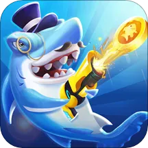 捕鱼大玩家(捕鱼游戏玩法多)v1.4.0 免费版