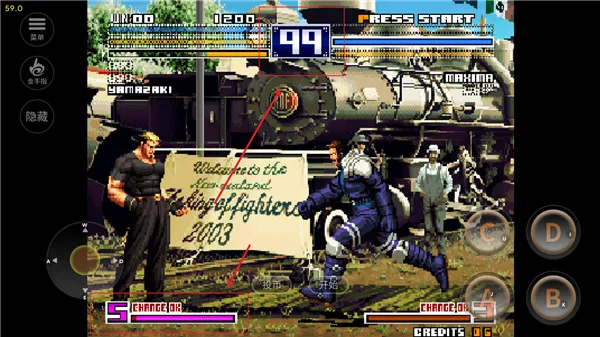 ȭ��2003�����ֻ���