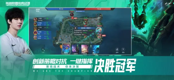 Ӣ�����˵羺������׿���ֻ���