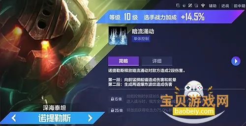 Ӣ�����˵羺������׿���ֻ���