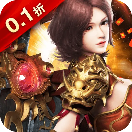 ��ɨ����2026�ٷ����°汾v1.0.0 �ٷ�����