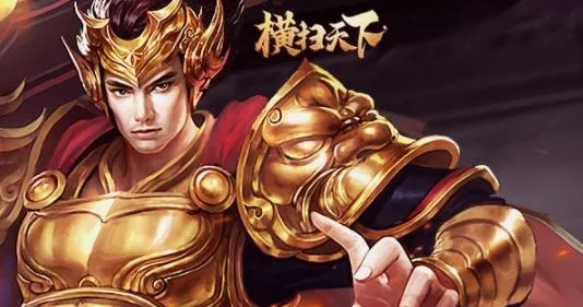 ��ɨ����2026�ٷ����°汾