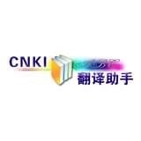 CNKI��������2026���°汾v1.0.0 �ٷ�����