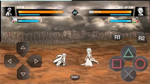 BVNȫ�������հ������ֻ���