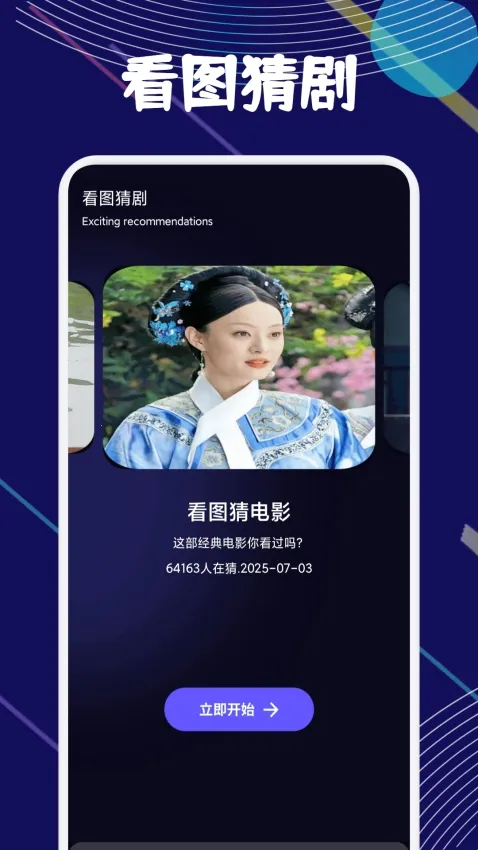 ����Ӱ��2026���°汾