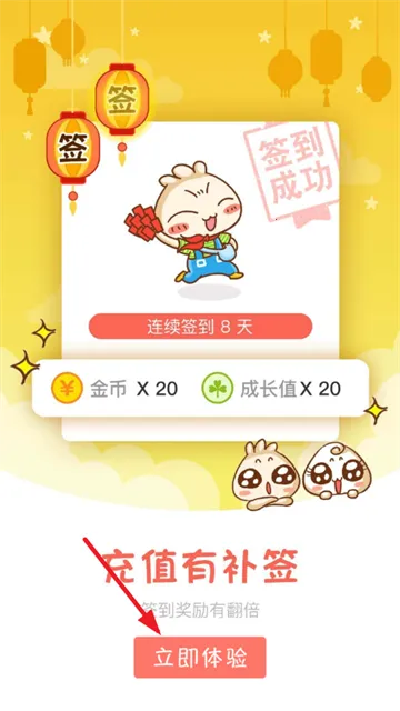 ֪������(�����Ķ�ƽ̨)