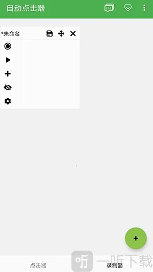 �Զ������2026���ذ�װ