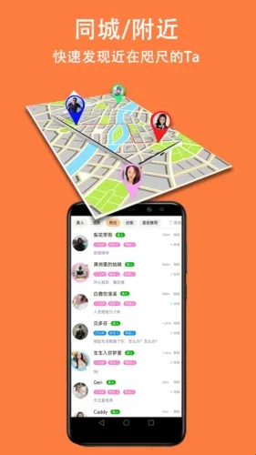 �������찲׿���ֻ���