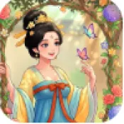 我的花园小院2026官方正版v1.1.2 免费版