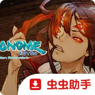 深四目朝生阴阳之巫女Switch移植版(鬼屋生存游戏)vc832f1c 手机版